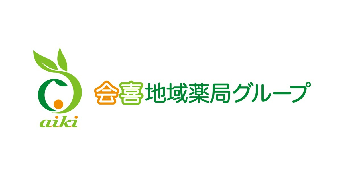 お薬相談、健康相談、栄養相談/近隣の医療機関、介護施設、相談窓口の紹介の写真(福島県会津若松市)